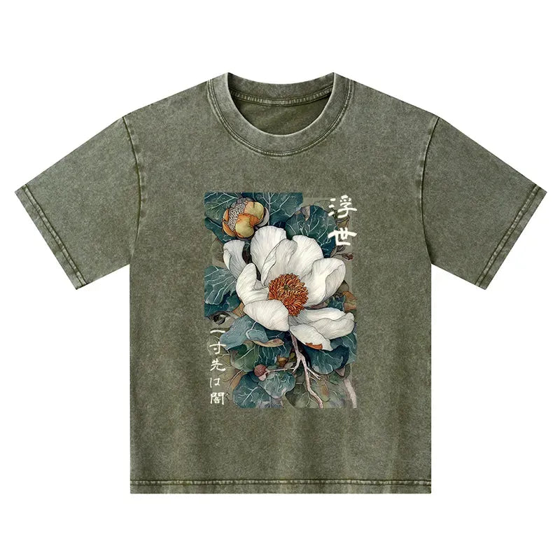 Kyoto-Lion Ukiyoe Magnolia Flower Poster Kids Washed T-Shirt