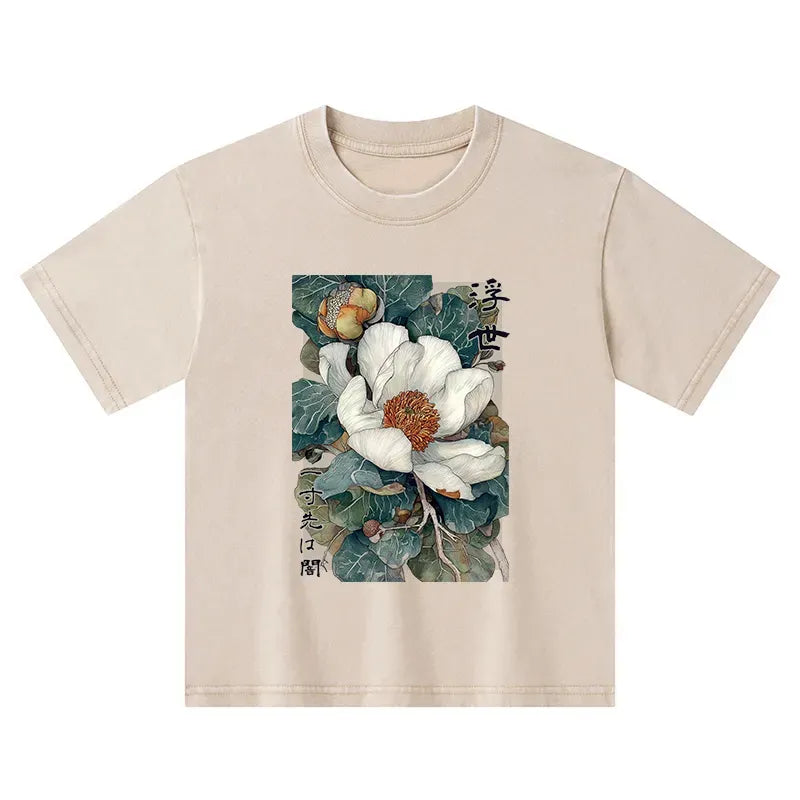 Kyoto-Lion Ukiyoe Magnolia Flower Poster Kids Washed T-Shirt