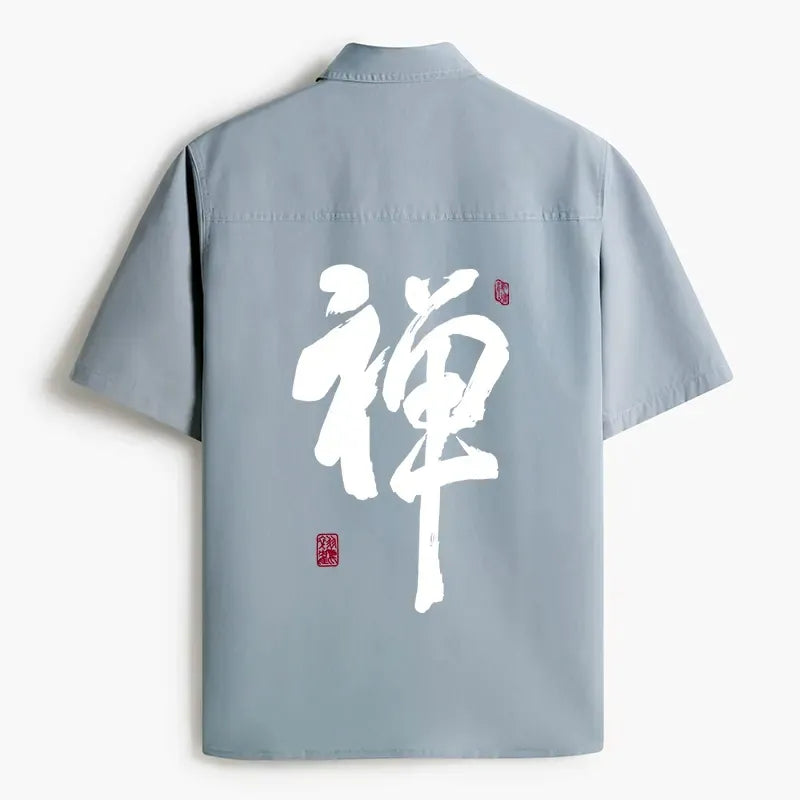 Japanese Zen Kanji Work Shirt for Daily Wear