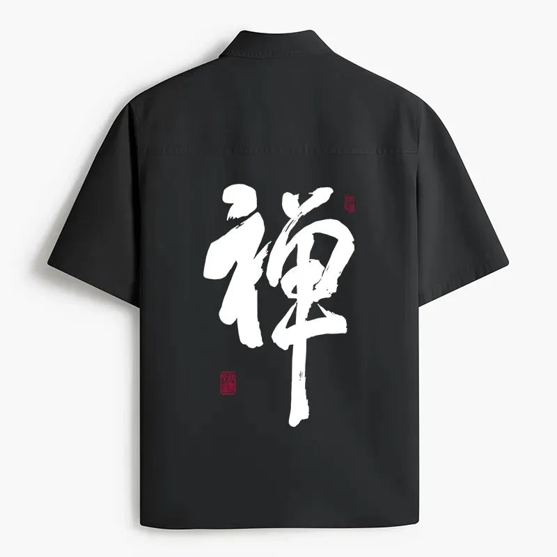 Kyoto Lion Japanese Shirt for Gift Idea