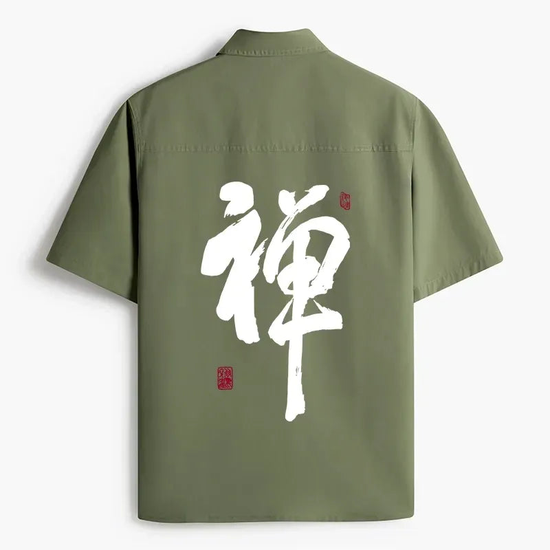 Japanese Zen Kanji Work Shirt for Daily Wear