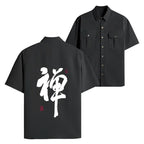 Kyoto Lion Japanese Shirt for Gift Idea