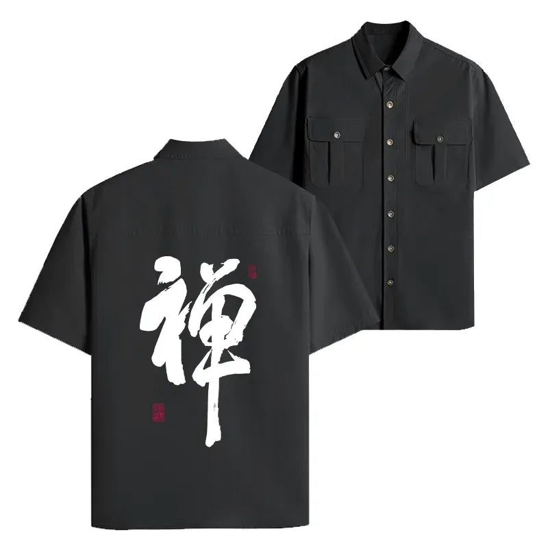 Kyoto Lion Japanese Shirt for Gift Idea