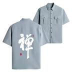 Japanese Zen Kanji Work Shirt for Daily Wear