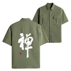Kyoto-Lion Japanese Zen Kanji Work Shirt