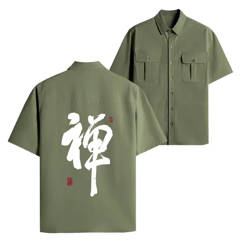 Kyoto-Lion Japanese Zen Kanji Work Shirt