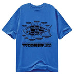 classic japanese t-shirt gift for him