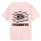 classic japanese t-shirt gift for him