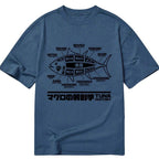 classic japanese t-shirt gift for him
