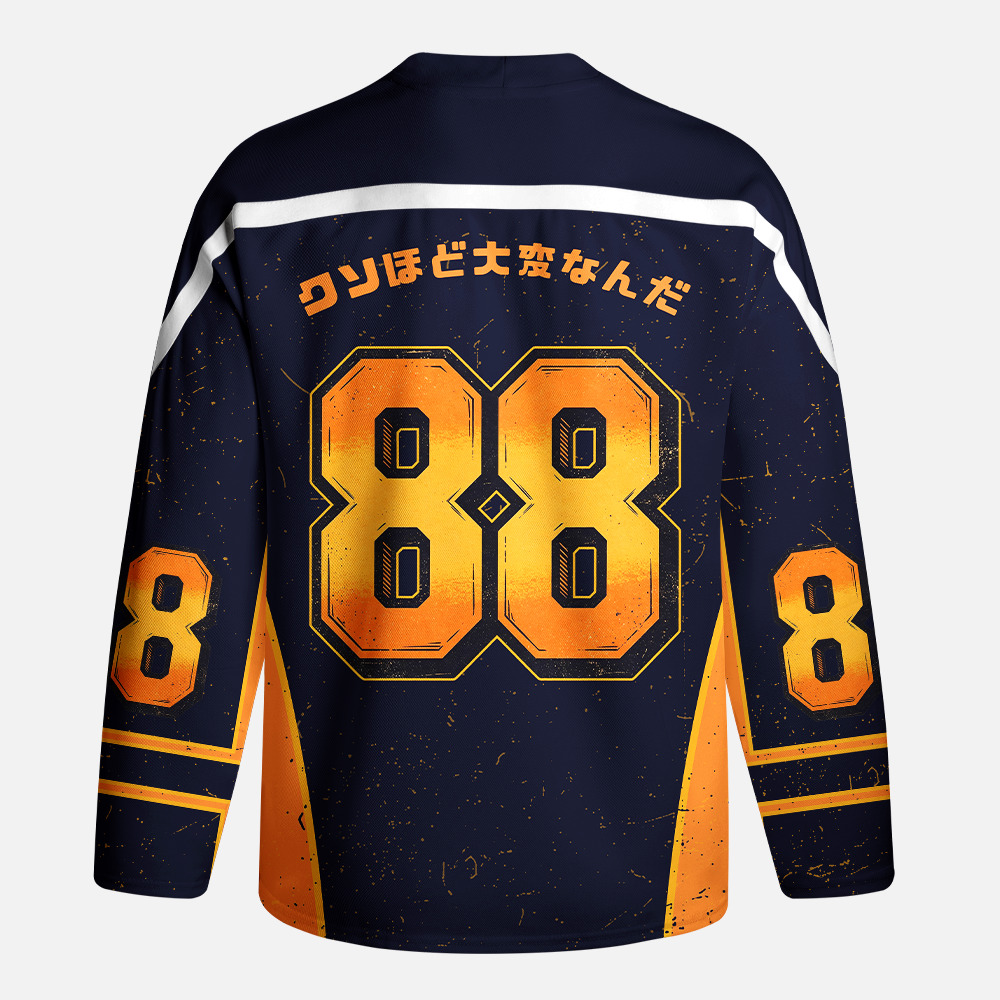 Kyoto-Lion Shining Funny Skeleton Long-Sleeve Hockey Jersey