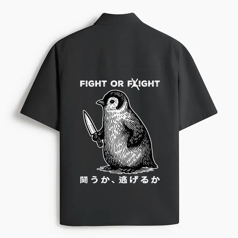 Kyoto-Lion Funny Fight Or Flight Work Shirt