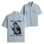 kyoto lion fight or flight funny shirt