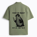 funny fight or flight shirt gift idea for him