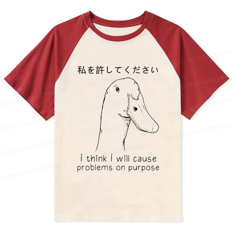 funny japanese raglan t-shirt