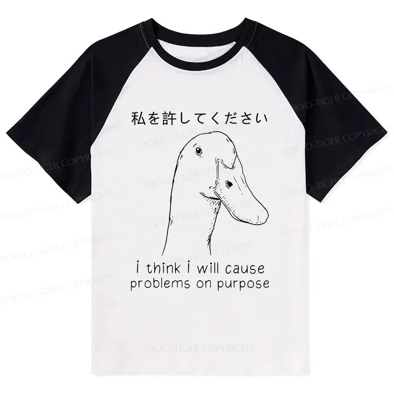 Kyoto-Lion Stupid Goose Funny Raglan T-shirt