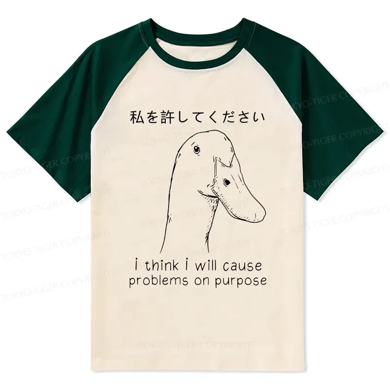 Kyoto-Lion Stupid Goose Funny Raglan T-shirt