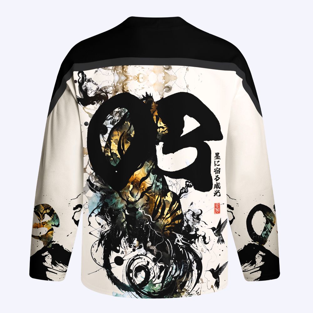 Kyoto-Lion Golden Tiger And Soaring Birds Long-Sleeve Hockey Jersey