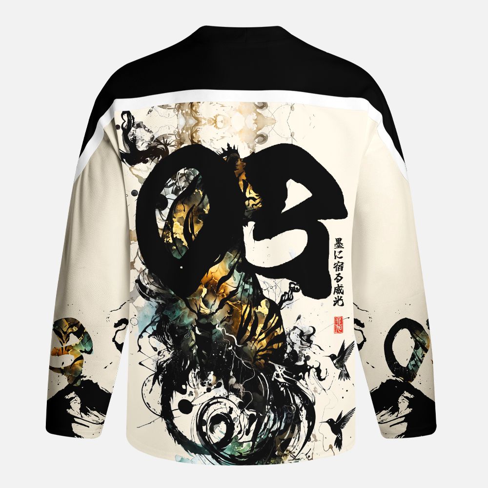 Kyoto-Lion Golden Tiger And Soaring Birds Long-Sleeve Hockey Jersey