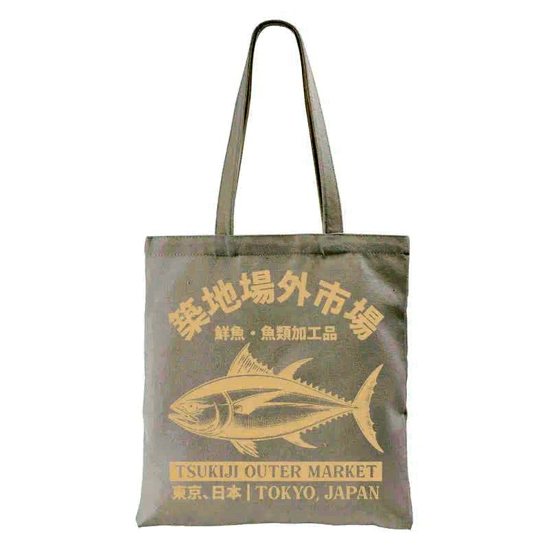Kyoto-Lion Japan Tsukiji Fish Market Tote Bag