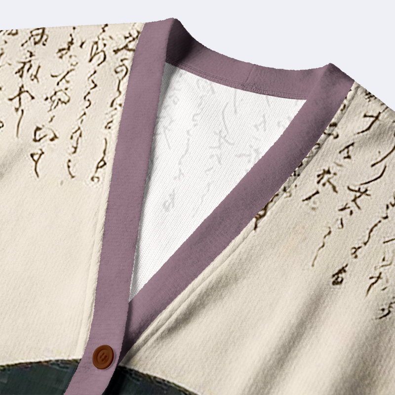 Kyoto-Lion Whale Lords' Tea Time Ugly Cardigan Sweater