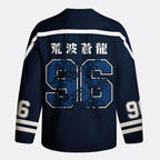 Kyoto-Lion Storm Dragon Of The Wild Waves Long-Sleeve Hockey Jersey