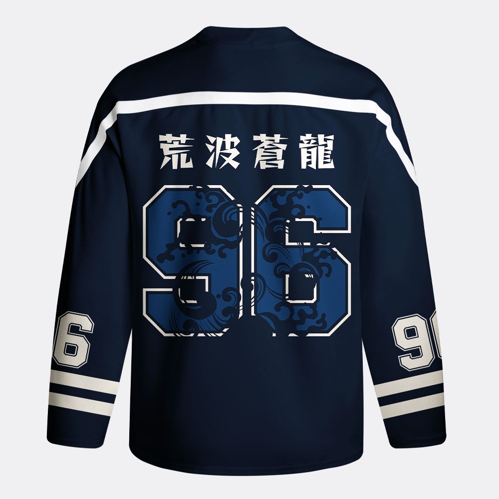 Kyoto-Lion Storm Dragon Of The Wild Waves Long-Sleeve Hockey Jersey