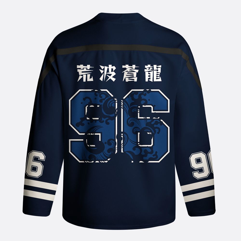 Kyoto-Lion Storm Dragon Of The Wild Waves Long-Sleeve Hockey Jersey