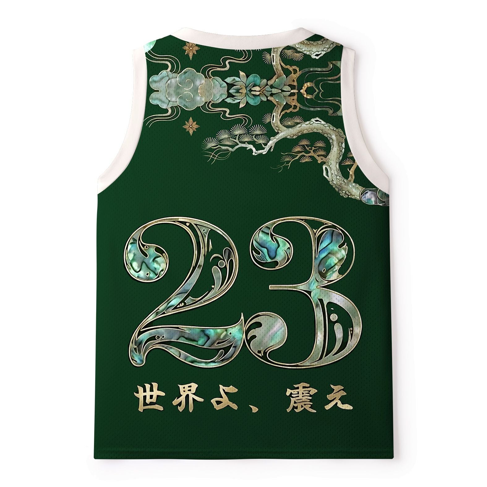 Ukiyo-e Tiger Sleeveless for Summer Deal