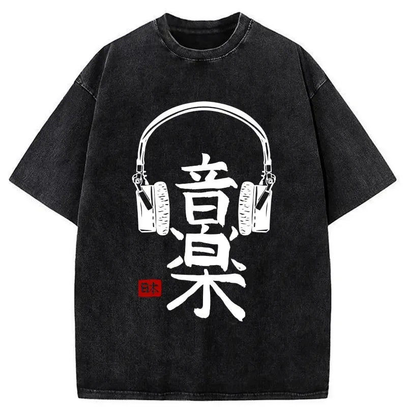 Japanese music t-shirt free shipping deal