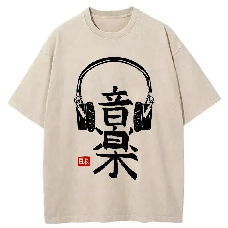 Kyoto-Lion Japanese Music Kanji Washed T-Shirt