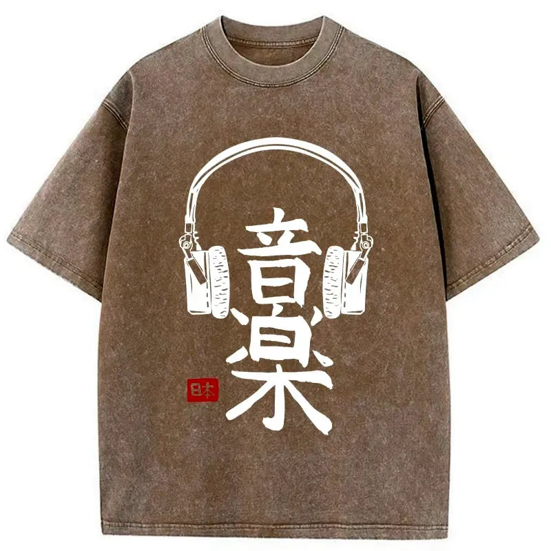 Japanese music t-shirt free shipping deal