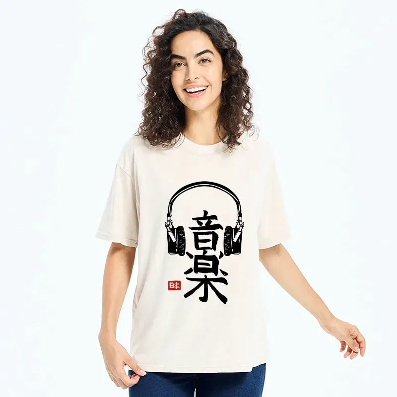 Japanese music t-shirt free shipping deal