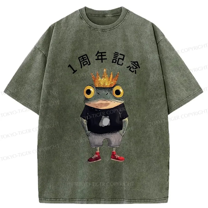 Kyoto Lion Anniversary Tee Limited Edition