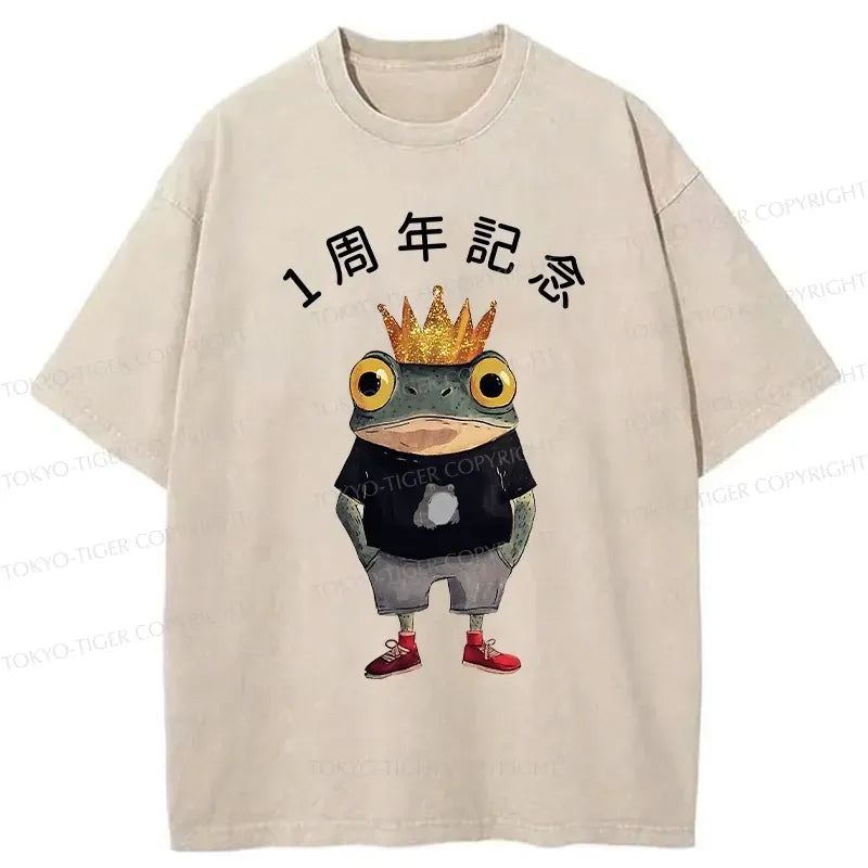 Japanese Vintage Kyoto Lion Washed T-Shirt