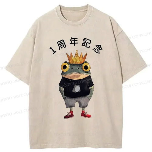 Japanese Vintage Kyoto Lion Washed T-Shirt