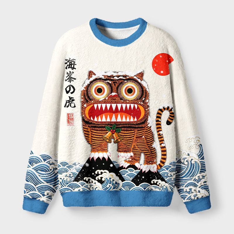Kyoto-Lion Folk Art Tiger Standing On Waves Fuzzy Christmas Ugly Sweatshirt