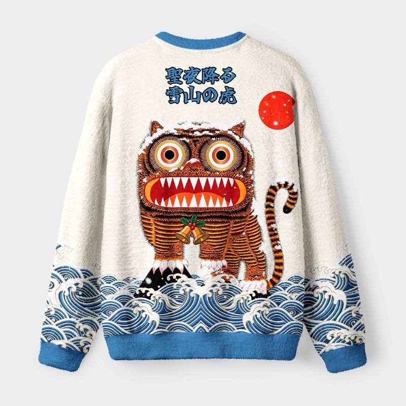 Kyoto-Lion Folk Art Tiger Standing On Waves Fuzzy Christmas Ugly Sweatshirt