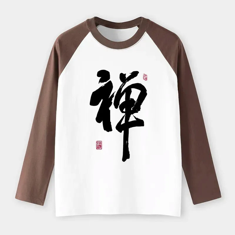 Kyoto Lion Zen Tee for Daily Wear