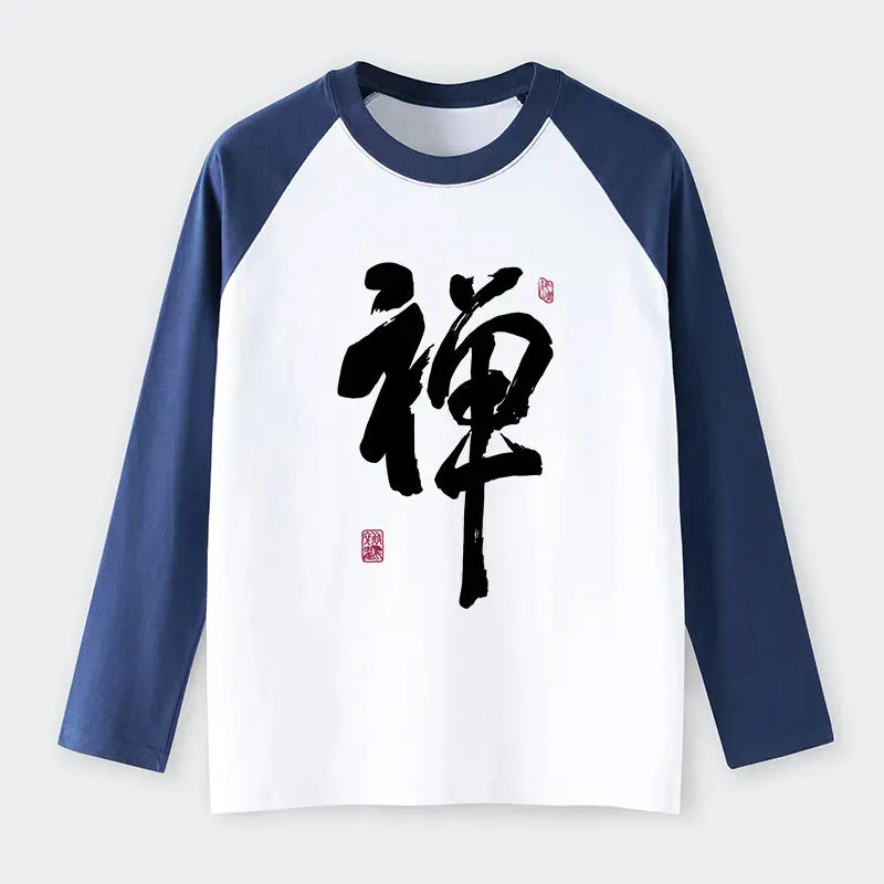 Soft Cotton Japanese T-Shirt Free Shipping
