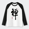 Kyoto-Lion Japanese Zen Kanji Raglan Long Sleeve T-shirt