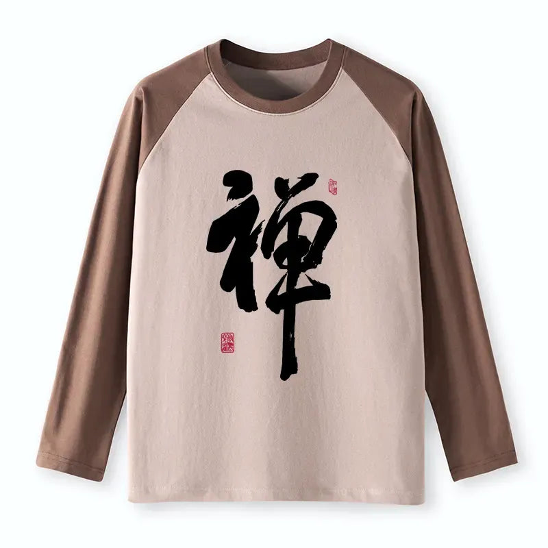 Kyoto-Lion Japanese Zen Kanji Raglan Long Sleeve T-shirt