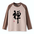Kyoto-Lion Japanese Zen Kanji Raglan Long Sleeve T-shirt