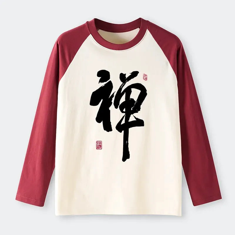 Japanese Kanji Raglan Long Sleeve T-Shirt