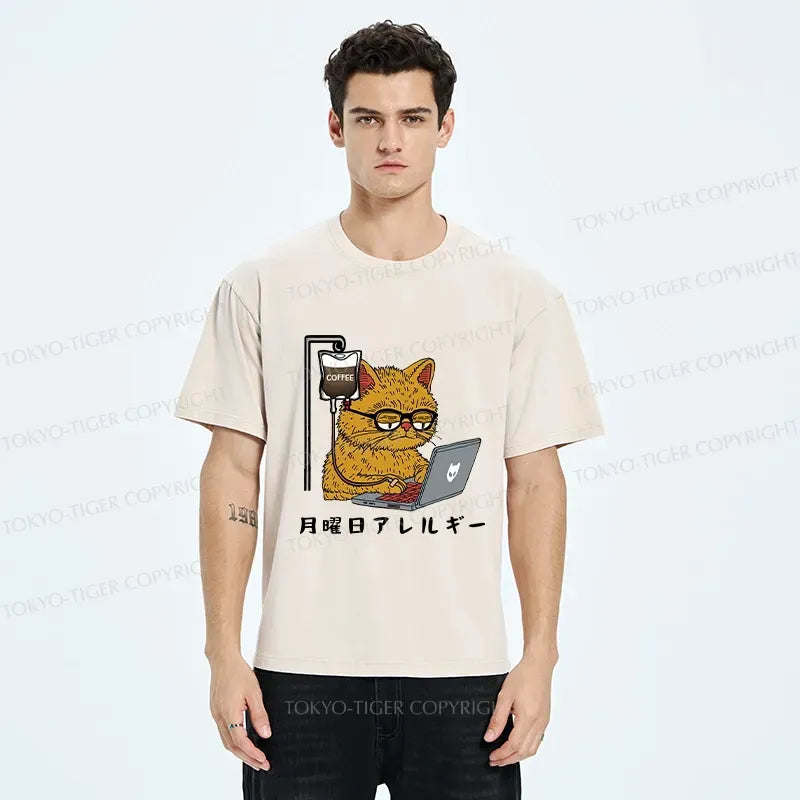 Kyoto-Lion Funny Monday Allergies Washed T-Shirt