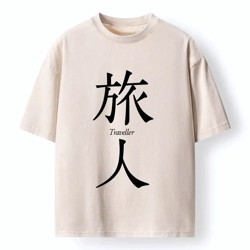 Unisex Cotton T-Shirt Free Shipping