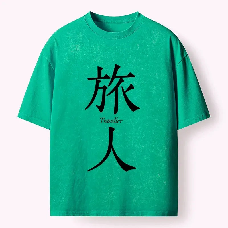 Unisex Cotton T-Shirt Free Shipping
