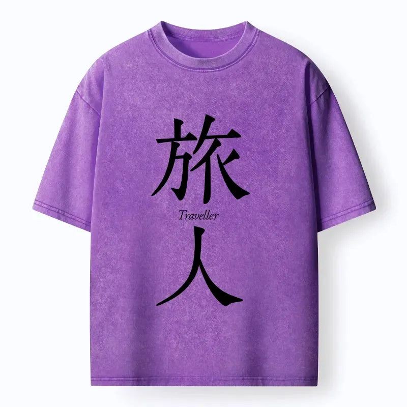 Unisex Cotton T-Shirt Free Shipping
