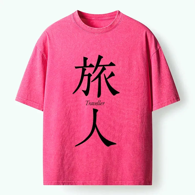 Kyoto Lion Japanese Culture Gift Idea