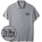 Japanese Embroidered Polo Shirt
