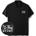 Kyoto Style Polo for Summer